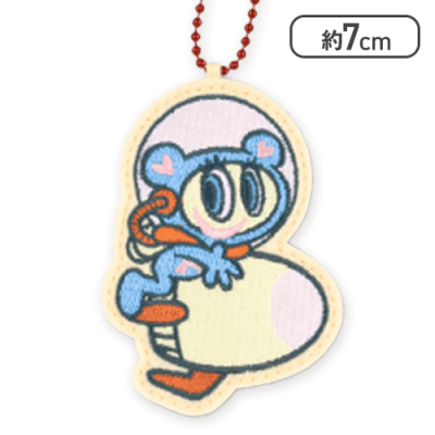 【単品配送不可】【ナカムラくん(スペースシャトル)】エンジェルブルー 刺繍キーホルダー