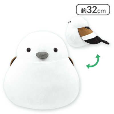 【ノーマル】もっちりシマエナガ超BIGぬいぐるみ