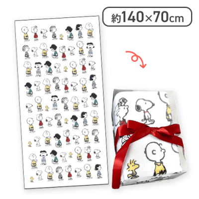 【ホワイト】スヌーピー リボンBOXバスタオル