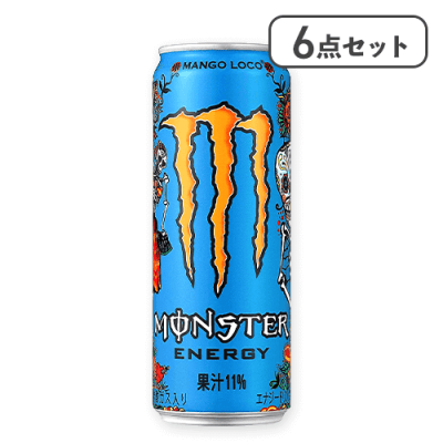 【6点セット】モンスターマンゴーロコ 缶355ml※賞味期限:2027/05/31