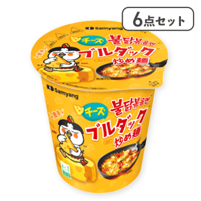 【6点セット】チーズブルダック炒め麺CUP※賞味期限:2026/06/15