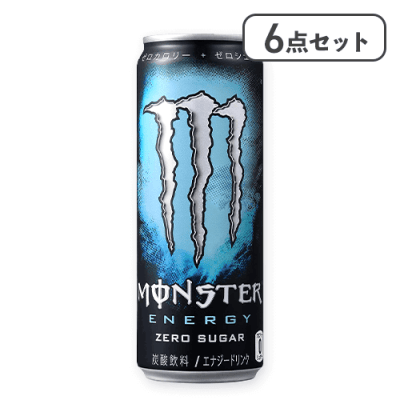 【6点セット】モンスターエナジー ゼロシュガー 缶355ml※賞味期限:2027/05/31