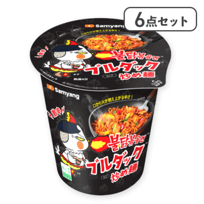 【6点セット】ブルダック炒め麺CUP※賞味期限:2026/02/28
