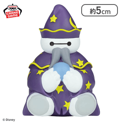 【占い師】ディズニーキャラクター ミニSOFVIMATES〜ベイマックス スペシャルコスチューム〜vol.4