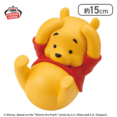 ディズニーキャラクター おおきなSOFVIMATES きゅむころ〜くまのプーさん〜