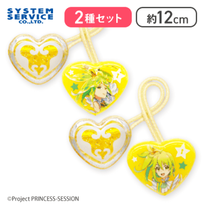 【2種セット(プリンセス・ミーティア)】プリンセッション・オーケストラ キラキラヘアアクセ