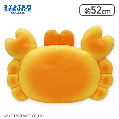 FANS どうぶつパンぬいぐるみXL プレミアム かに