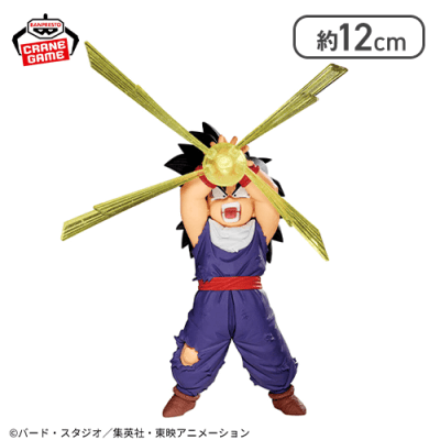 ドラゴンボールZ G×materia SON GOHAN 3