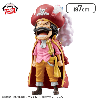 ワンピース　フィギュア　アニメヒーローズ　シークレット　ロジャー　レア　希少 ゴール・D・ロジャー SEC☆ (シークレットレアパラレル) 星1】の