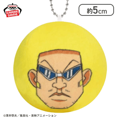 ボボボーボ・ボーボボ モミモミぬいぐるみ　ナムコ ボボボーボ・ボーボボ モミモミぬいぐるみ│株式会社BANDAI