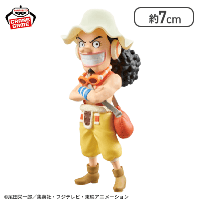 ワンピース　コレクタブル　フィギュア　ATTACK ウソップ　ドラゴンボール ワンピース コレクタブル フィギュア ATTACK ウソップ