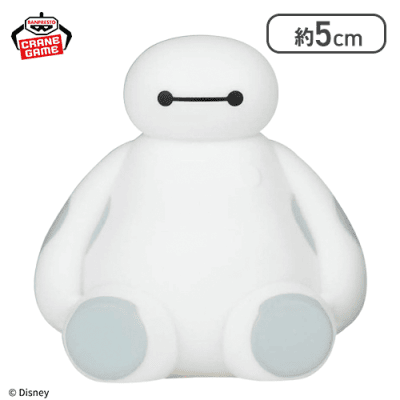 【ノーマル】ディズニーキャラクター ミニSOFVIMATES〜ベイマックス スペシャルコスチューム〜vol.4