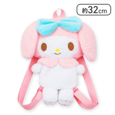 マイメロディ】マイメロディ♡クロミ ぬいぐるみリュック2