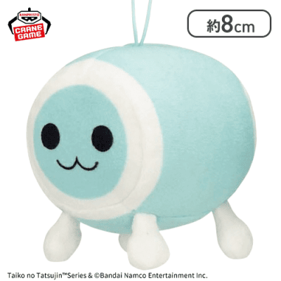 【ミントグリーン】太鼓の達人 推し色マスコットvol.2