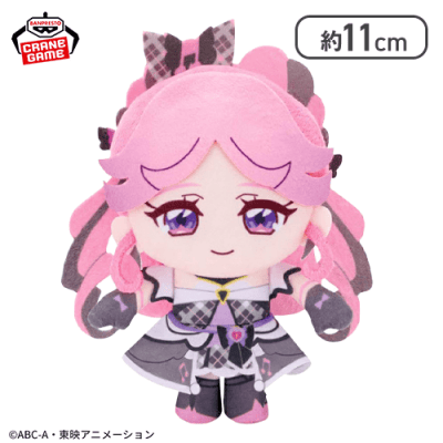 【キュアキッス】キミとアイドルプリキュア♪ コロっとまんまる プリフェイスぬいぐるみvol.3