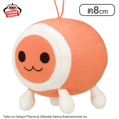 【オレンジ】太鼓の達人 推し色マスコットvol.2