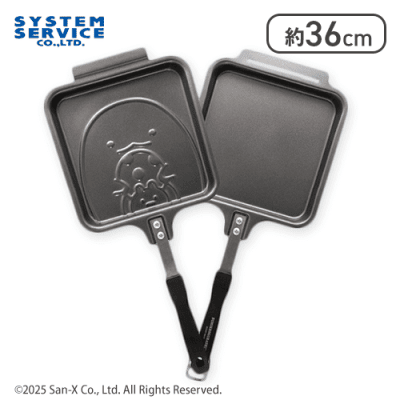 【とかげ】すみっコぐらし ホットサンドメーカー Part2