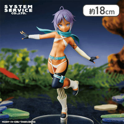 転生したら第七王子だったので、気ままに魔術を極めます Vivit