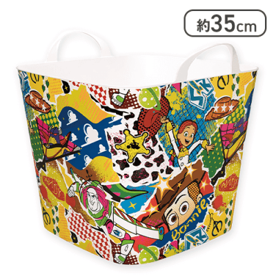 【ホワイト】トイ・ストーリー プラチナムザッカビッグバケット