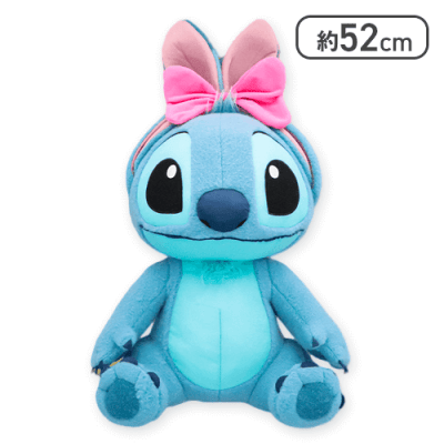 ディズニー スティッチ うさ耳むすび V-BIG ぬいぐるみ