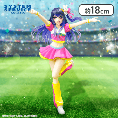 【推しの子】 Vivitフィギュア アイ チアリーディングVer.