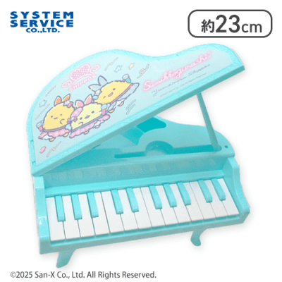 ブルー】すみっコぐらし 夢みるしっぽず 光る！電子ピアノおもちゃ