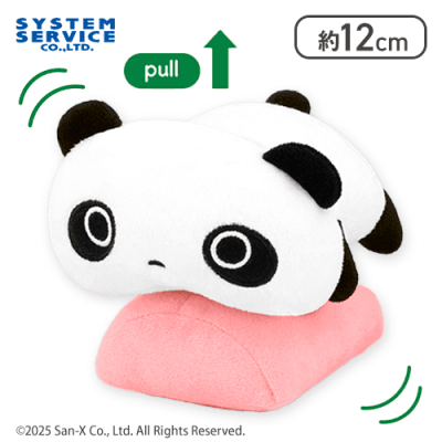 新品　たれぱんだラムネ　食玩　ぬいぐるみ　マスコット　コンプリート　コンプ 新品 たれぱんだラムネ 食玩 ぬいぐるみ マスコット