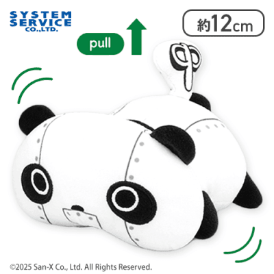 【めかたれぱんだ】たれぱんだ ぶるぶるぬいぐるみ