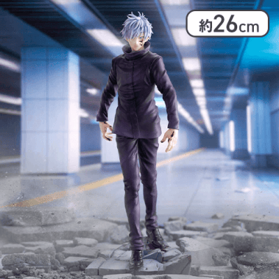 呪術廻戦 Luminasta “五条悟”鏖殺