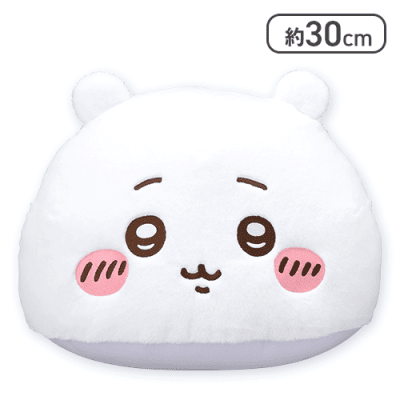 ちいかわ プレミアムドームクッション ちいかわ ハチワレ ４個セット ちいかわ プレミアムドームクッション ちいかわ ハチワレ 4個