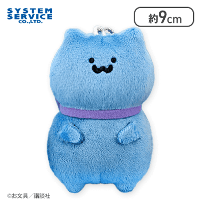 【猫さん】お文具といっしょ リボンマスコットキーチェーン