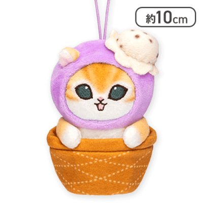 【グレープ】mofusand アイスにゃんマスコット