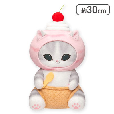 ポストペット ももちゃん 巨大 ぬいぐるみ限定レア 懸賞品 モモ