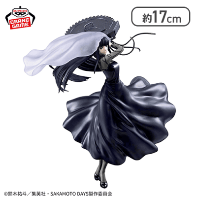 SAKAMOTO DAYS VIBRATION STARS-大佛-2