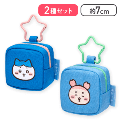 ハチワレ＆古本屋】ちいかわカラビナつき刺繍スクエアミニポーチ