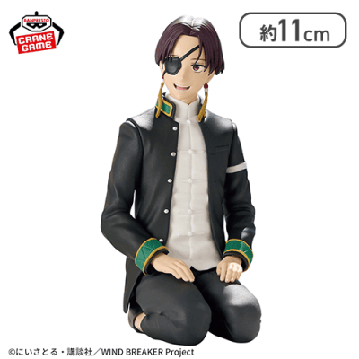 WIND BREAKER クラウドキャッチャー 蘇枋 まとめ売り 14個セット WIND BREAKER』 蘇枋隼飛 フィギュア〜Chatting time