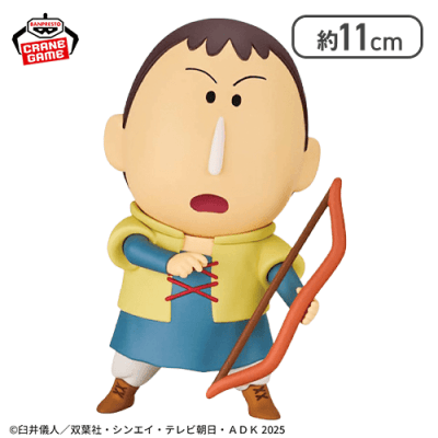 クレヨンしんちゃん　フィギュア　カスカベ防衛隊　しんちゃん　ボーちゃん　セット BANPRESTO しん次元！クレヨンしんちゃん カスカベ防衛隊 vol.2
