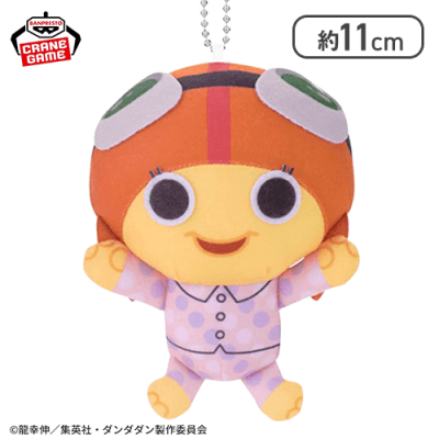 チキチータ】『ダンダダン』 カバンに付けられるぬいぐるみ
