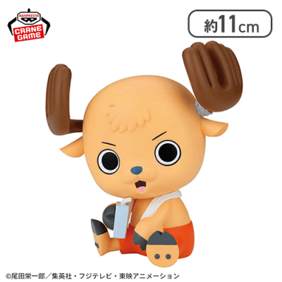 ワンピース SOFVIMATES〜チョッパー ホールケーキアイランドお風呂あがりver.〜