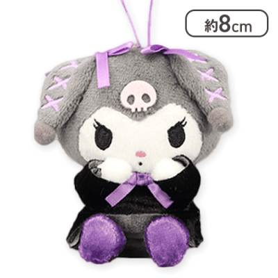 【パープル】クロミ たれ耳リボンマスコット