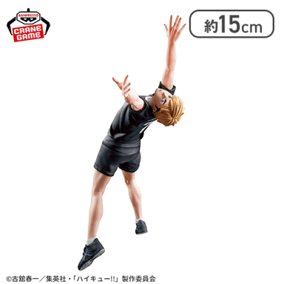 ハイキュー ポージングフィギュア 宮侑 他10体セット ハイキュー!! ポージングフィギュア-宮 侑-｜商品情報