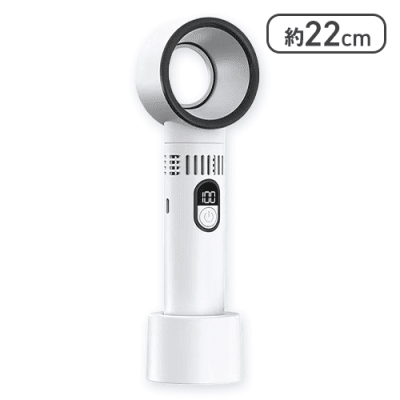 【ホワイト】ブレードレスポータブルファン