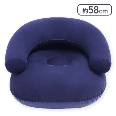 【ネイビー】極上エアソファ