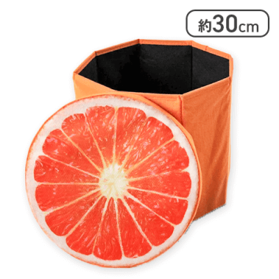 【オレンジ】フルーツ型八角形スツール