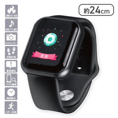 【ブラック】スマートウォッチ GT