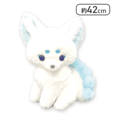 【せっか】ちょコンと九尾さま狛狐ウルトラBIG