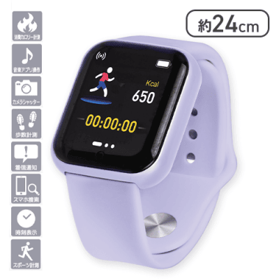 【パープル】スマートウォッチ GT