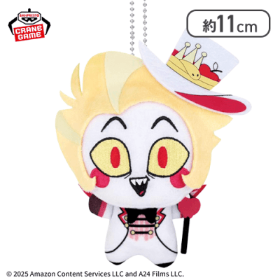 【ルシファー・モーニングスター】ハズビン・ホテルへようこそ ぬいぐるみvol.4