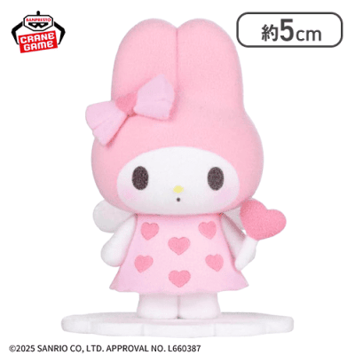 マイメロディ】サンリオキャラクターズ Fluffy Puffy Mine vol.1