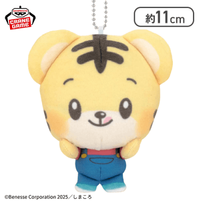 【舌ペロ】しまころ カバンに付けられるぬいぐるみ